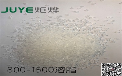 熔喷聚丙烯